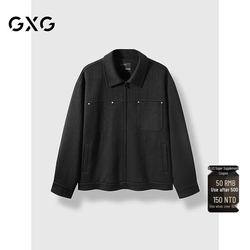 

Мужская жаккардовая куртка GXG 165/S