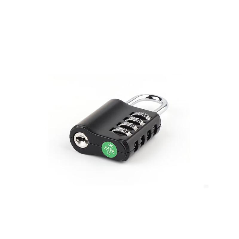 StaMi Combination Lock