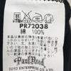 Paul Reed Fireball Thirteen Vintage Kurzarm-T-Shirt Herren L Schwarz Japan(GEBRAUCHT)