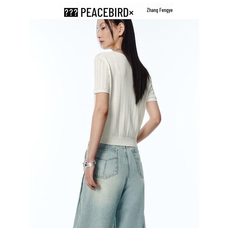 Women's Pearlescent Hollow Knit Short Sleeve Cardigan