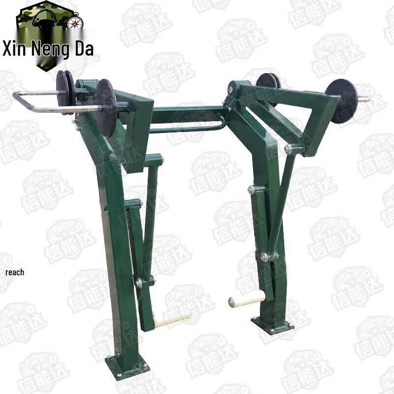 Xinnengda Outdoor Leg Strength Trainer
