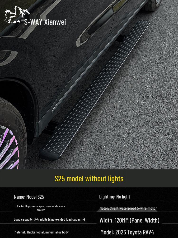 SWAY Xianwei: Compatible Electric Pedals for Toyota SUV Upgrade