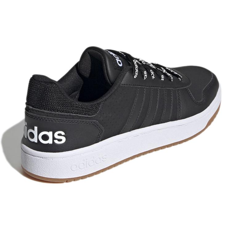 Adidas Hoops 2.0 'Black White' FW4480