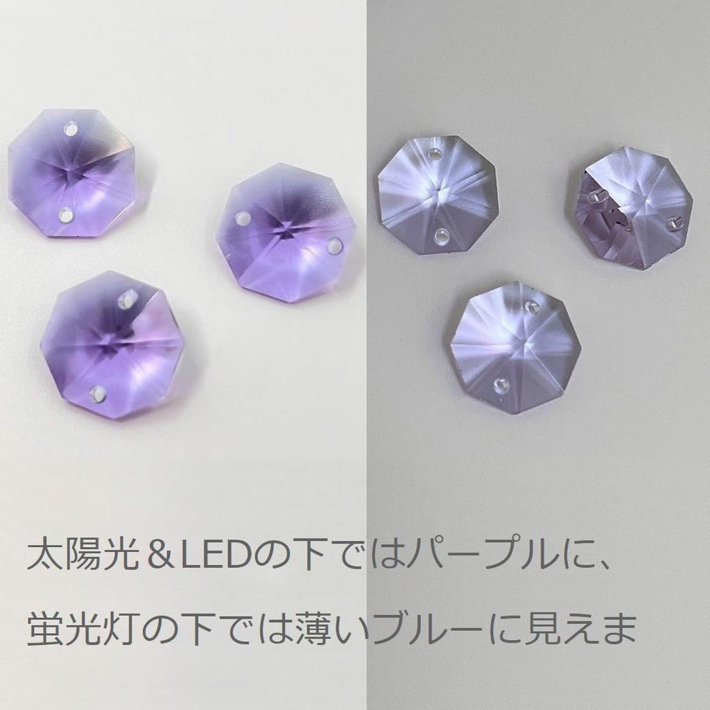 Himmelsfärd Åttkantiga Pärlor, 14mm, 2 Hål, Färgglada, 10 Färger, 100 Stycken, Solfångare, Åttkant, Delar, Material, Tillbehör, Handgjorda