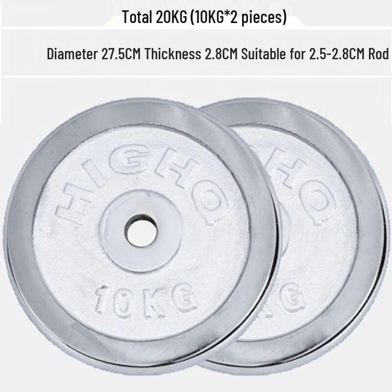 Чугунные весовые диски с гальваническим покрытием