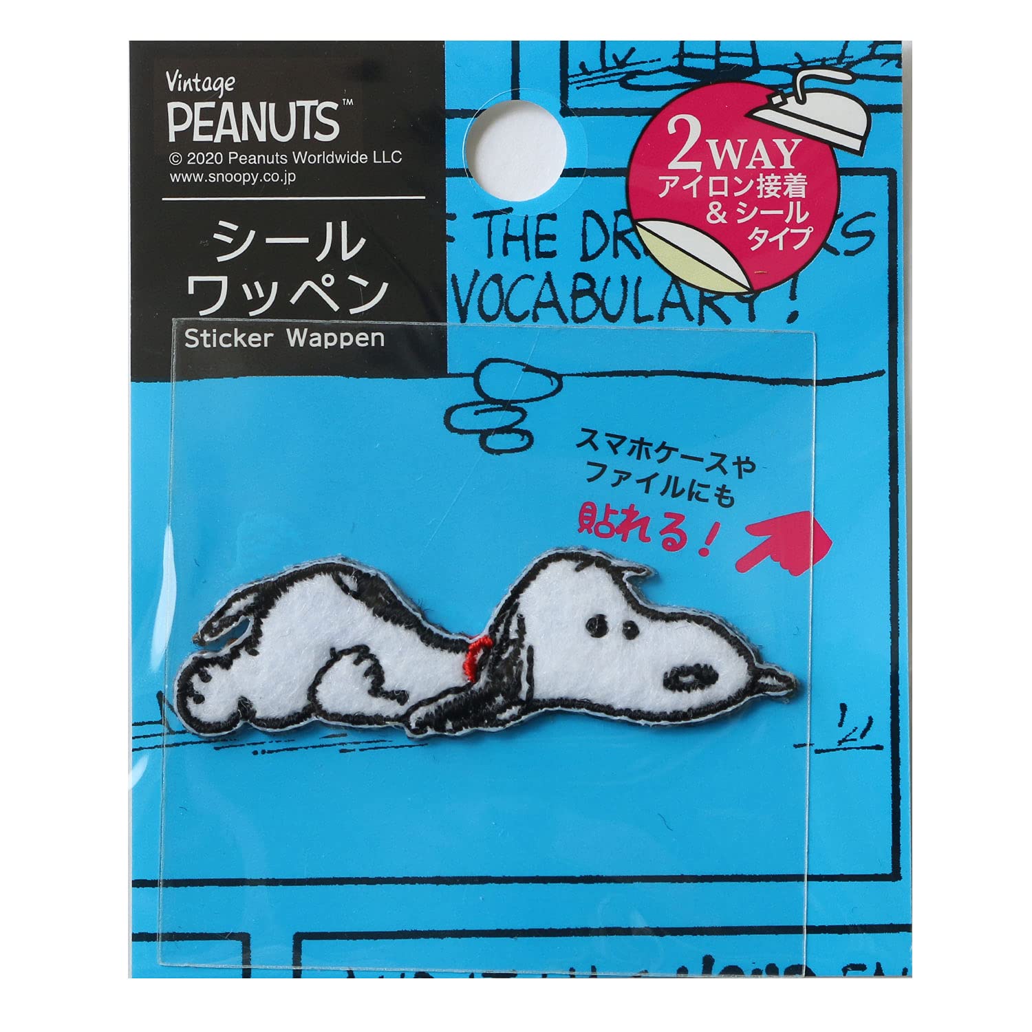 

Misasa PEANUTS Snoopy Seal Patch Relax MIS8607 White 49×15×1mm