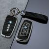 ORWI7 Car Key Case Cover Shell For BMW 1 3 5 7 Series X1 X3 X4 X5 F10 F15 F16 F20 F30 F18 F25 M3 M4 E34 Protector Keychain Accessories