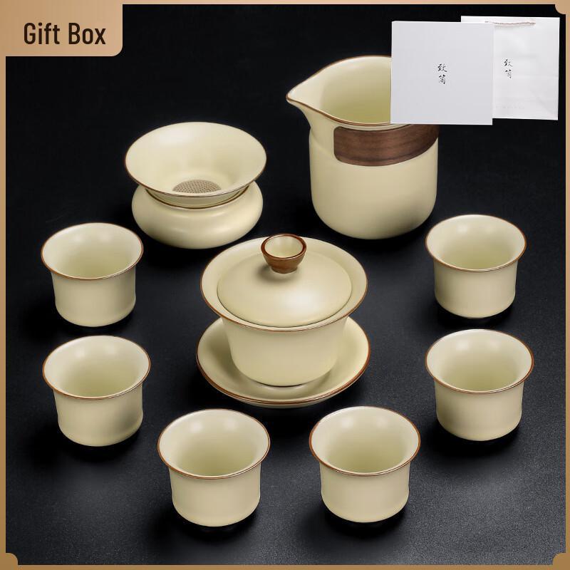 

Chaxun Ru Kiln 10-Piece Crystal Porcelain Tea Set