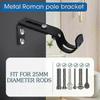 2Pcs Extendable Adjustable Curtain Rod Support with Screws Durable Curtain Rod Bracket Curtain Rod Holder Window Hardware hwy
