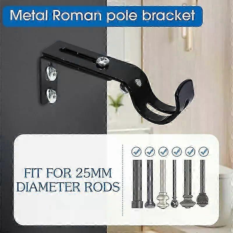 2Pcs Extendable Adjustable Curtain Rod Support with Screws Durable Curtain Rod Bracket Curtain Rod Holder Window Hardware hwy