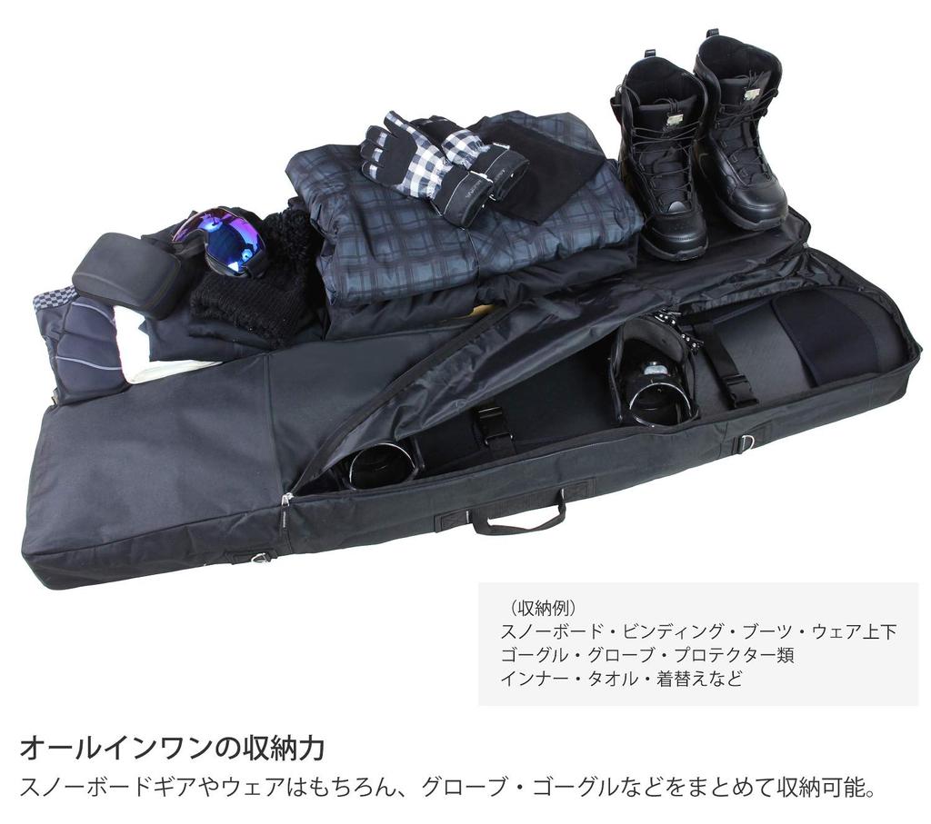 VAXPOT Snowboard Case be used as a Snowboard and BLK Small (Backspot) 3-Way (Can Backpack) All-in-One [Stores Wear, Boards, Boots, Accessories]