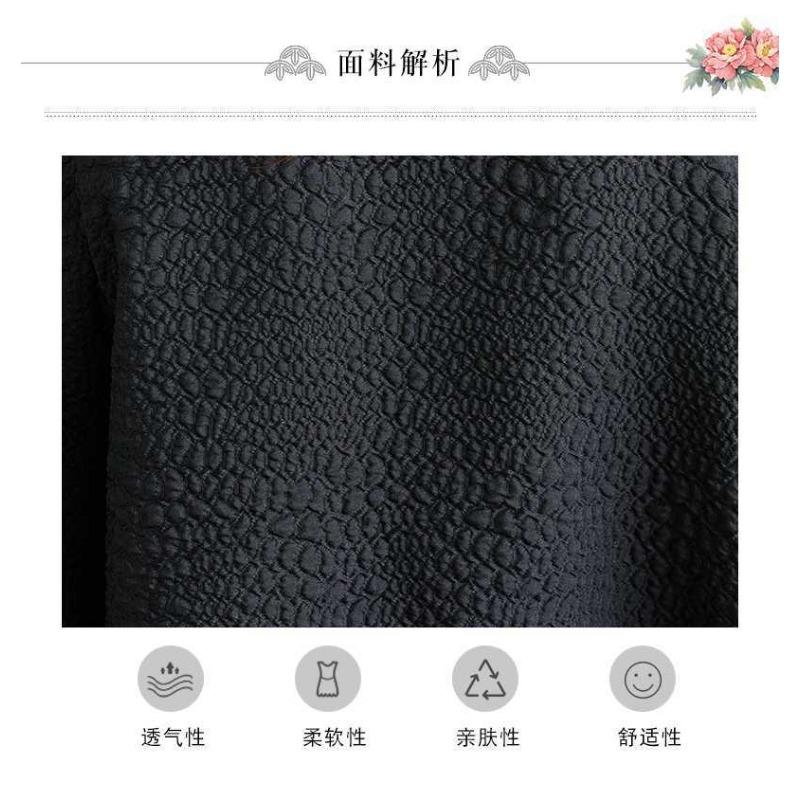 New Loose Fashion Craft Cloth Casual Temperament Lantern Sleeve Irregular Dresses