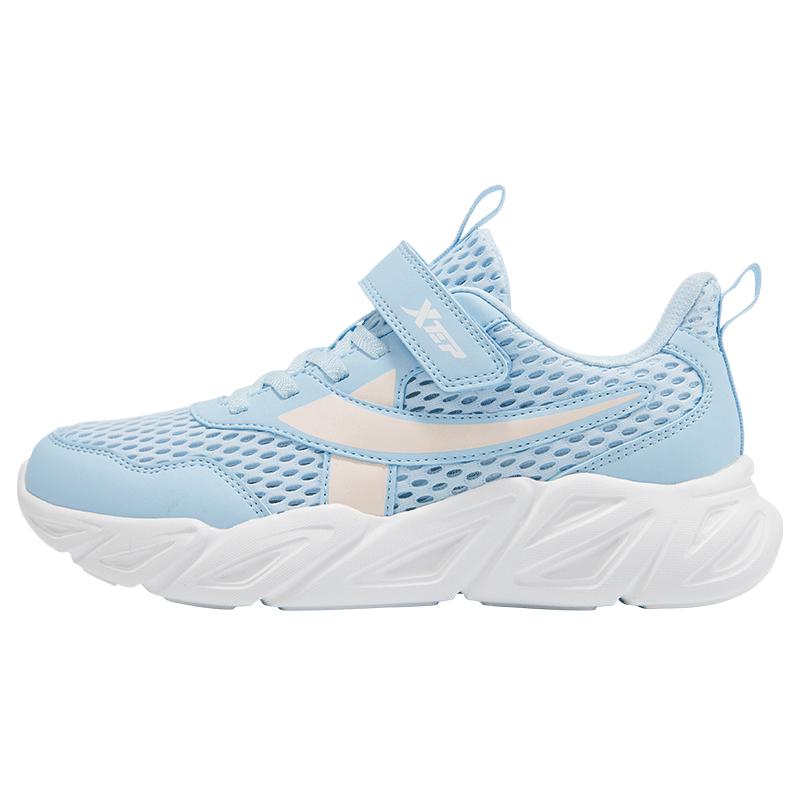XTEP Girls  Mesh Breathable Running Shoes 38