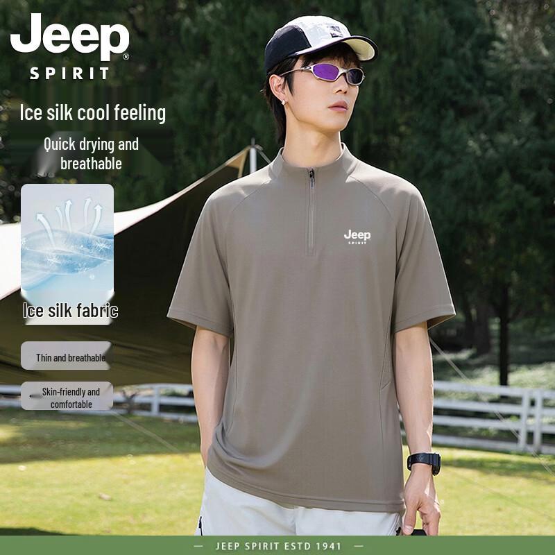 

JEEP SPIRIT Men s Ice Silk Short Sleeve T-Shirt 4XL
