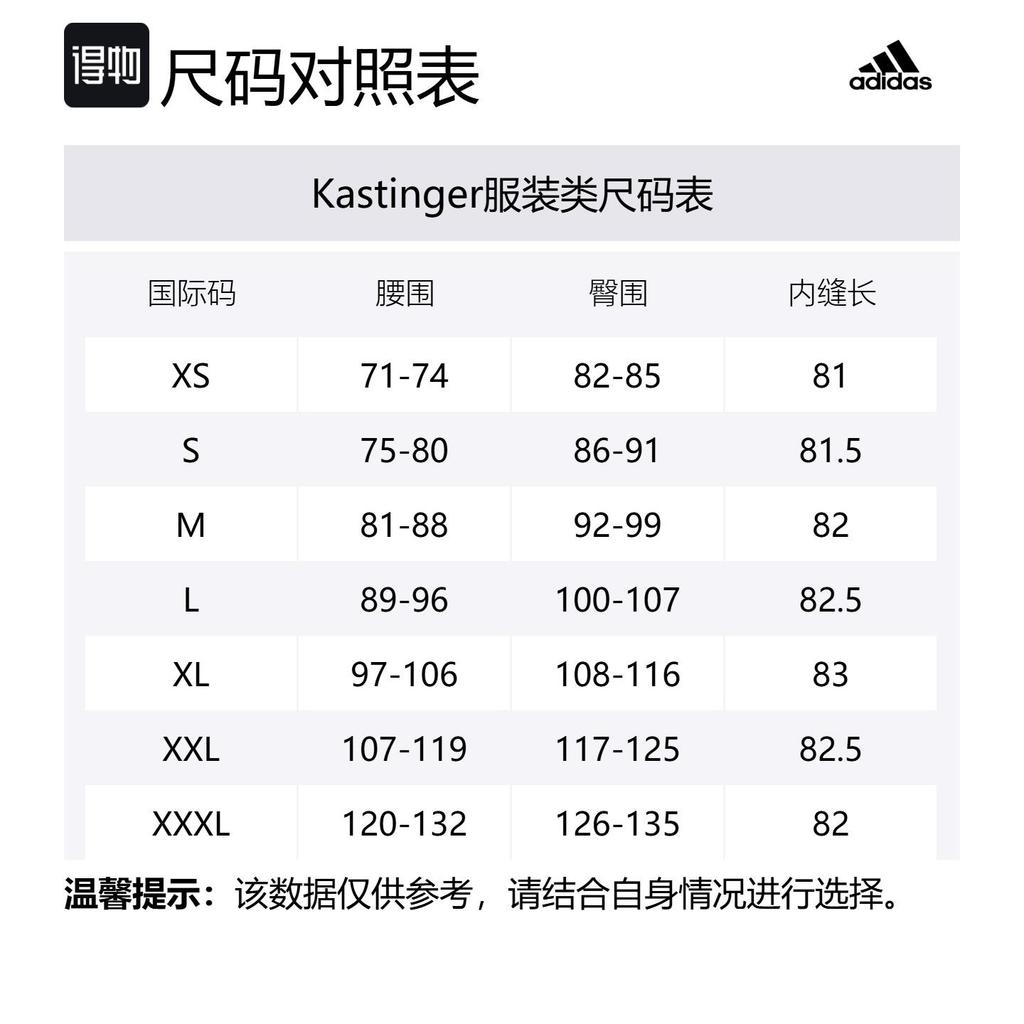 Adidas Free Shipping With AdiClub Adidas Crazy Lite Allover Print Shorts JD4467