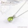 Barzaz Peridot Necklace with 10K White Gold Teardrop August Birthstone Diamonds, (K10), Shape,