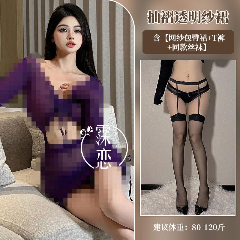 Sexy hollow mesh lace-up lingerie seduces spice girls perspective hip wrap slim nightclub uniform suit