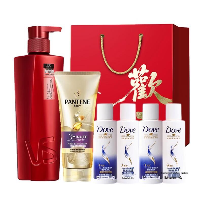 

Pantene Nourishing Hair Care Gift Set