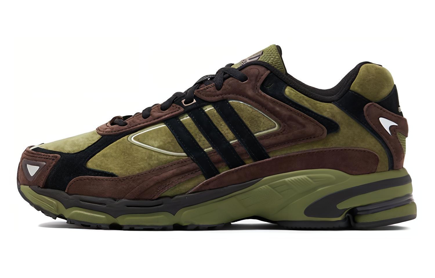 Adidas Response Cl Focus Olive ID0354 37⅓
