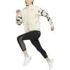 Nike Jackets Women's Coconut Milk White Stand Collar Moderate Other DX0326-113