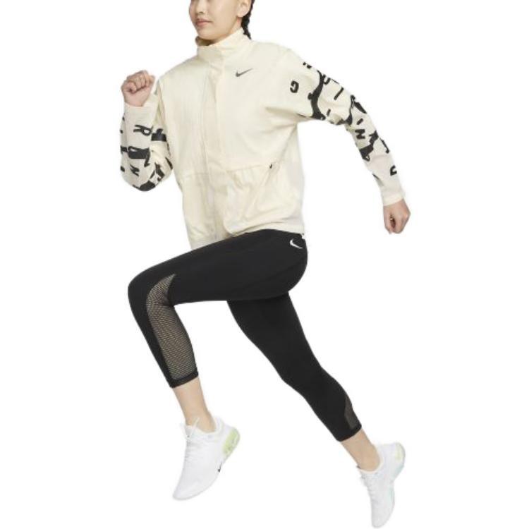 Nike Jackets Women's Coconut Milk White Stand Collar Moderate Other DX0326-113