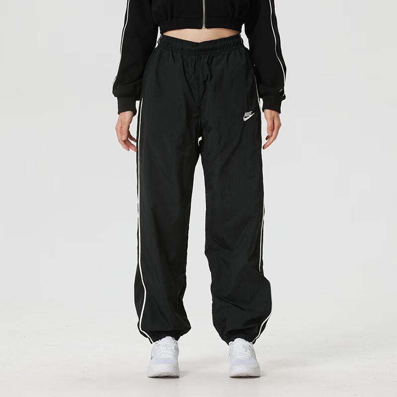 Nike Women's Woven Sports Pants