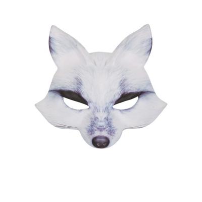 Bristol Novelty Unisex Wolf Mask
