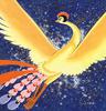 Phoenix Full Color Art Book [Collector's Edition]