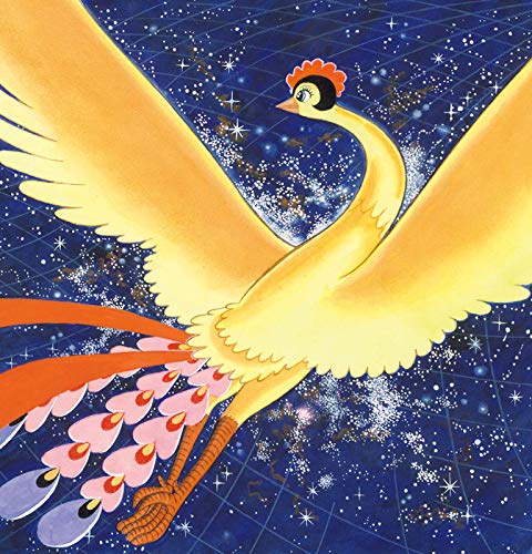 Phoenix Full Color Art Book [Collector's Edition]