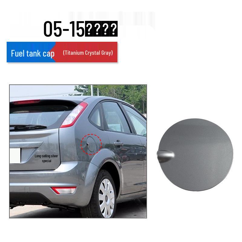 Compatible Ford Classic Focus Fuel Tank Cap Cover for 2005, 2007, 2013 Models