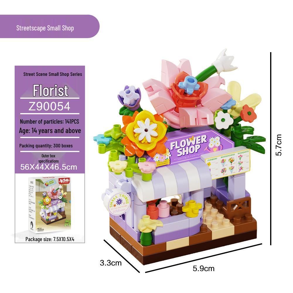 Xiaohongshu City Street Food Cart Model Building Blocks Toy