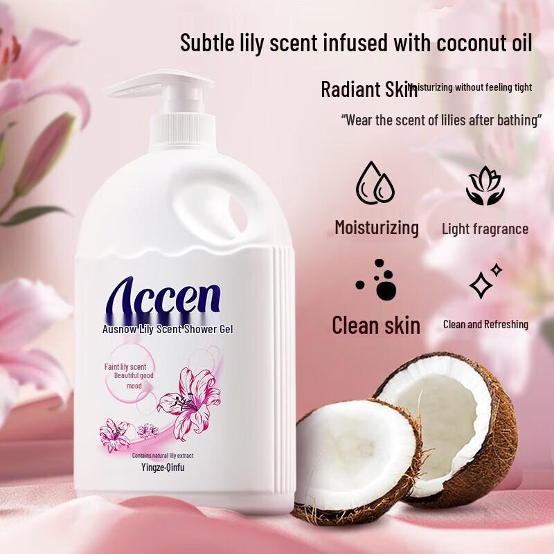 Accen Lily & Lavender Moisturizing Shower Gel