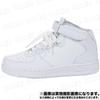 KISSOS Men's High-Top Platform Sneakers for Dance, Sports, Casual, Leisure, and Streetwear (White, Japanese Shoe Size, Adult, Numeric, 26.0 Cm)
