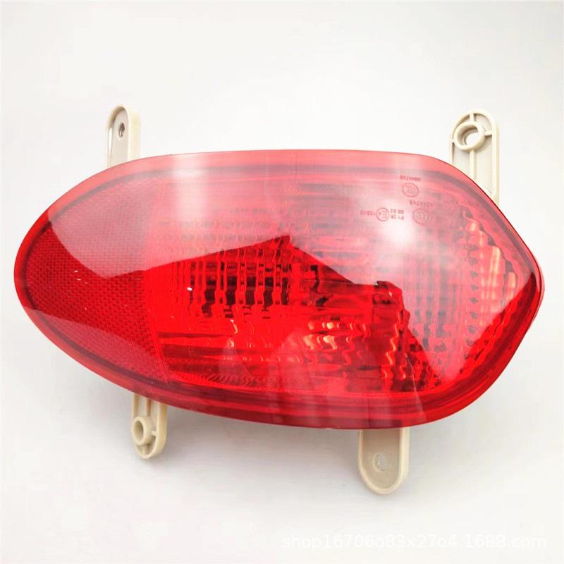 Compatible with SAIC Maxus G10: Rear Bumper Light, Tail Light, and Fog Light. Left Driver Side Premium Rear Bumper Light