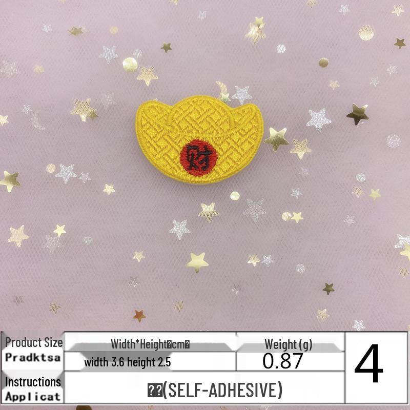 Red Bow Embroidered Self-Adhesive Fabric Patch - Decorative Clothing Accessory