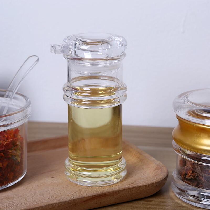 Hanyou Acrylic Seasoning Bottle Set
