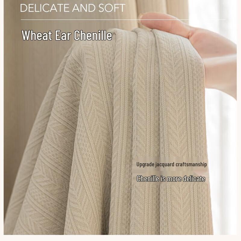 GoJia Simple Style Blackout Curtains