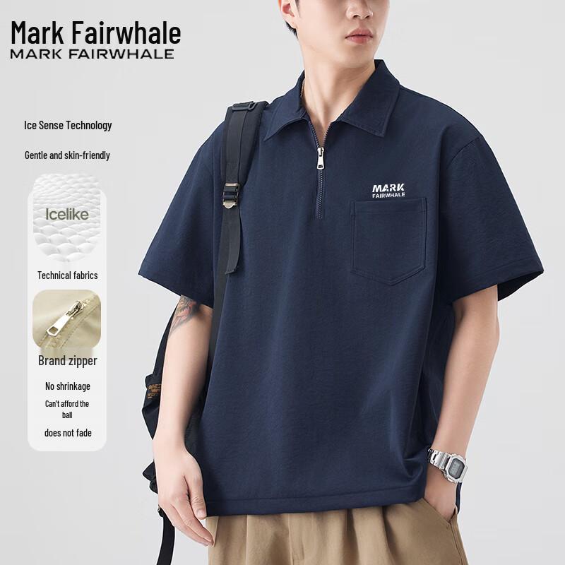 Mark Fairwhale Men s Summer Ice-Feel Breathable Polo T-Shirt XL