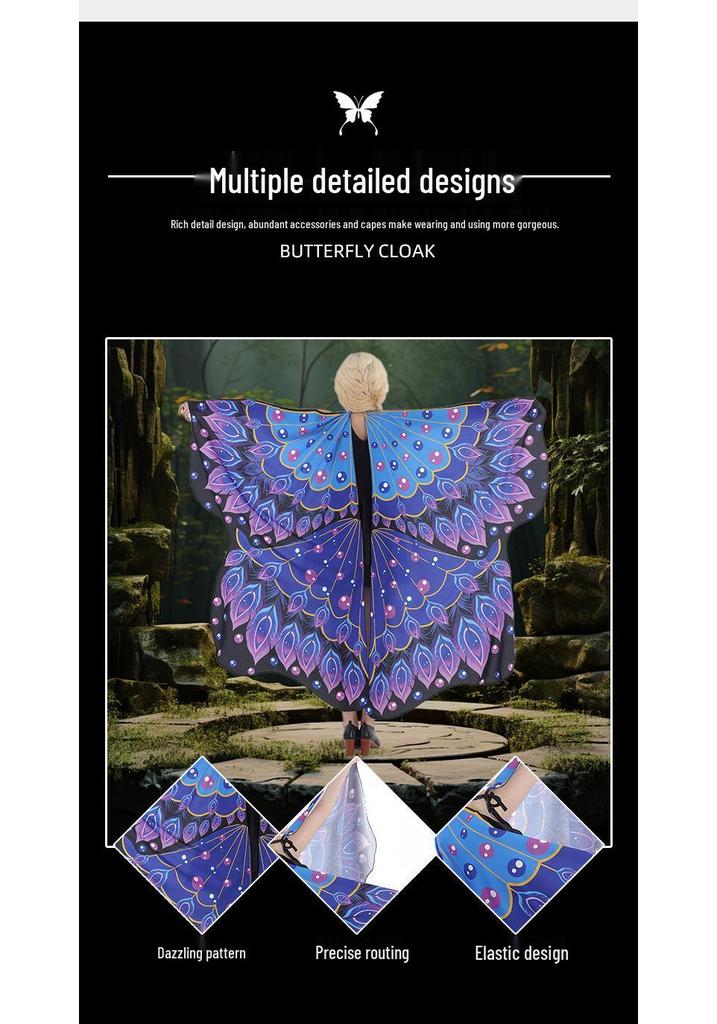 Butterfly Cloak Gradient Halloween Dance Shawl Wings