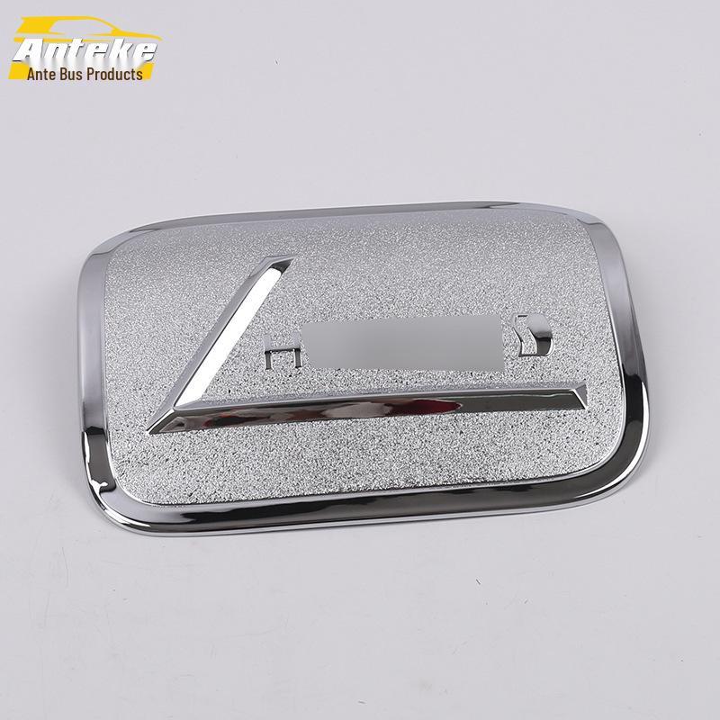 Electroplated Fuel Tank Decorative Cover for Camry Models