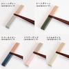 Transparan Chopstick Cutlery Mino Made In Set of Divided Gift Wrapping Included (Gift Set) Rests, Rests, Ware, Japan, 10, Style,