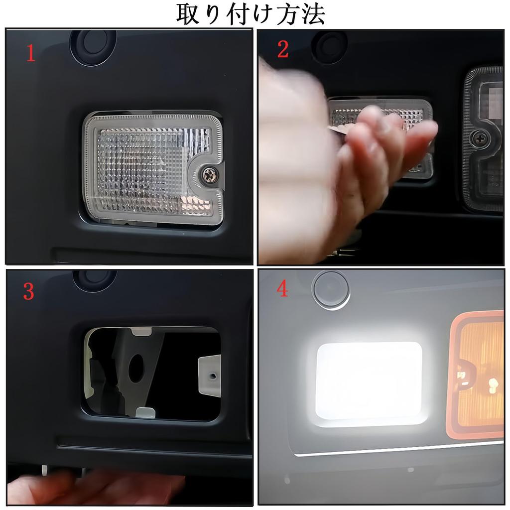 RXCARGO LED Back Lamp Hijet Hijet S500P S510P Truck Light