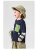 Trendy European Boys' Two-Piece Long-Sleeve T-Shirt for Spring & Autumn 2026 - New Style Toddler & Children's Base Layer