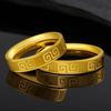Luxurious Plated Gold Vietnamese Ring Stylish Retro Pattern Unisex Design For Celebrations Special