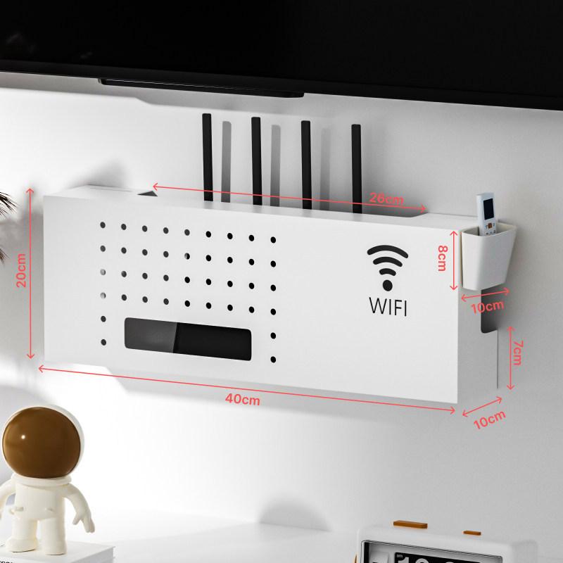 

Creative Multi Functional WiFi Router Storage Box Hidden Storage Rack Plug-in Wire Organizer Carbon Steel Wall Hanging Rack білий
