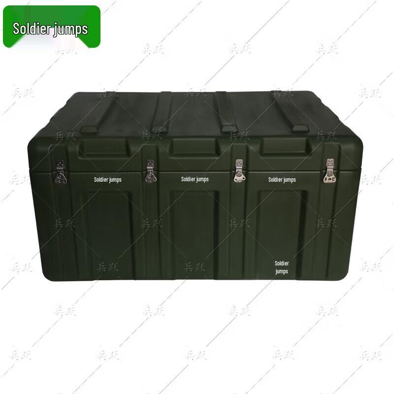 Bingyue Heavy-Duty Rotomolded Storage Case