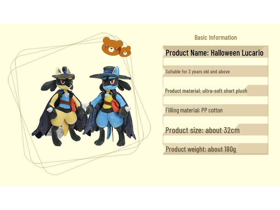 Large Shiny Mega Lucario Evolution Plush Doll