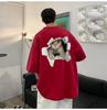 BUTMYJ Summer Cat Print Cute and Funny 3D Cat with a Lively Cat Back Plus Round Street Loose Solid Short Sleeves Men's T-Shirt, T-Shirt Print, Sizes,