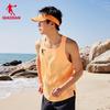 QIAODAN Feiying PB Men's Breathable Running Vest
