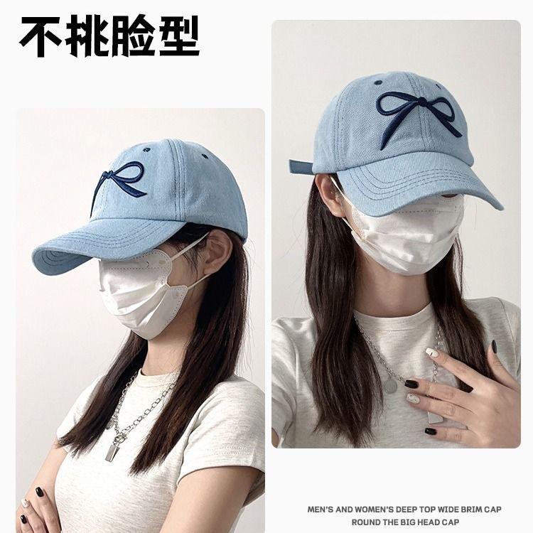 Korean Ins Embroidered Bow Bright Line Baseball Cap Female Sweet and Cute Spring and Summer Sunshade Baseball Cap Shows Small Face